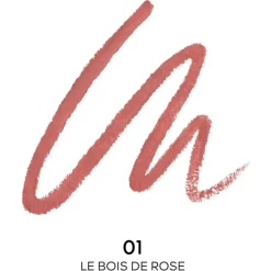 Lipliner^GUERLAIN Contour G Lipliner