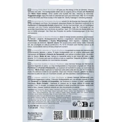 Sheet Maskers^Selfie Project Fantasy Calming Sheet Mask, #IcyQueen