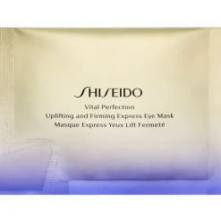 Sheet Maskers|Kleimaskers^Shiseido Uplifting and Firming Express Eye Mask